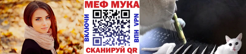 Наркотические вещества Козьмодемьянск АМФЕТАМИН Alpha-PVP Канабис Гашиш COCAIN