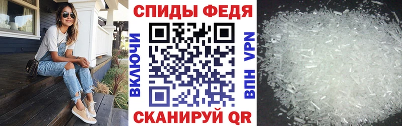 Амфетамин 98%  купить  сайты  Козьмодемьянск 