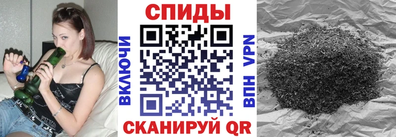 БУТИРАТ буратино KRAKEN ТОР Козьмодемьянск