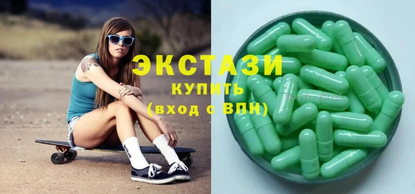 амф Алзамай