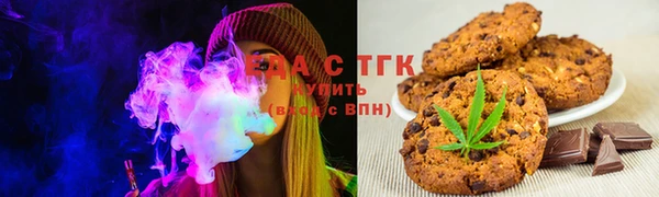 прущая мука Аркадак