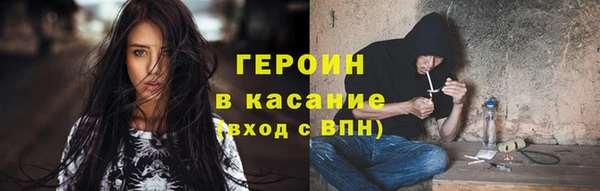 дурь Арсеньев
