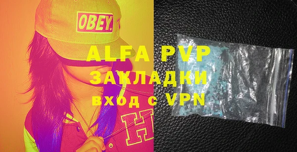 дурь Арсеньев