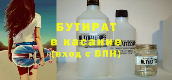 дурь Арсеньев