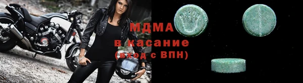 дурь Арсеньев