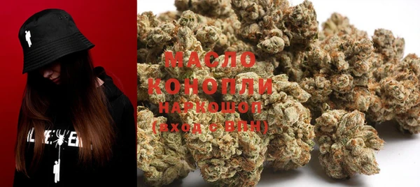 каннабис Белоозёрский