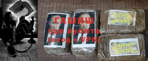 каннабис Белоозёрский