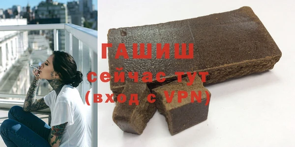 дурь Арсеньев