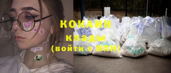 прущая мука Аркадак