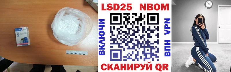 магазин  наркотиков  Козьмодемьянск  LSD-25 экстази ecstasy 