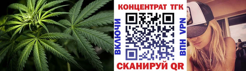 ТГК концентрат  Козьмодемьянск 